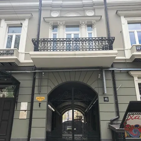 Apartment Near City Garden *